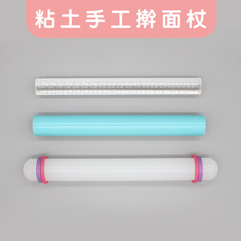 Mini Non-Stick Clay Roller product photo