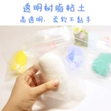 墨叔家 Высокоуровневая профессиональная смола глиняная кристаллическая смоля полупрозрачная почва материал почвы фигура Цветочная глина