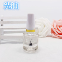 Mo Shujia Light oil Bright oil waterproof protective paint Doll eyes headdress gemstone production