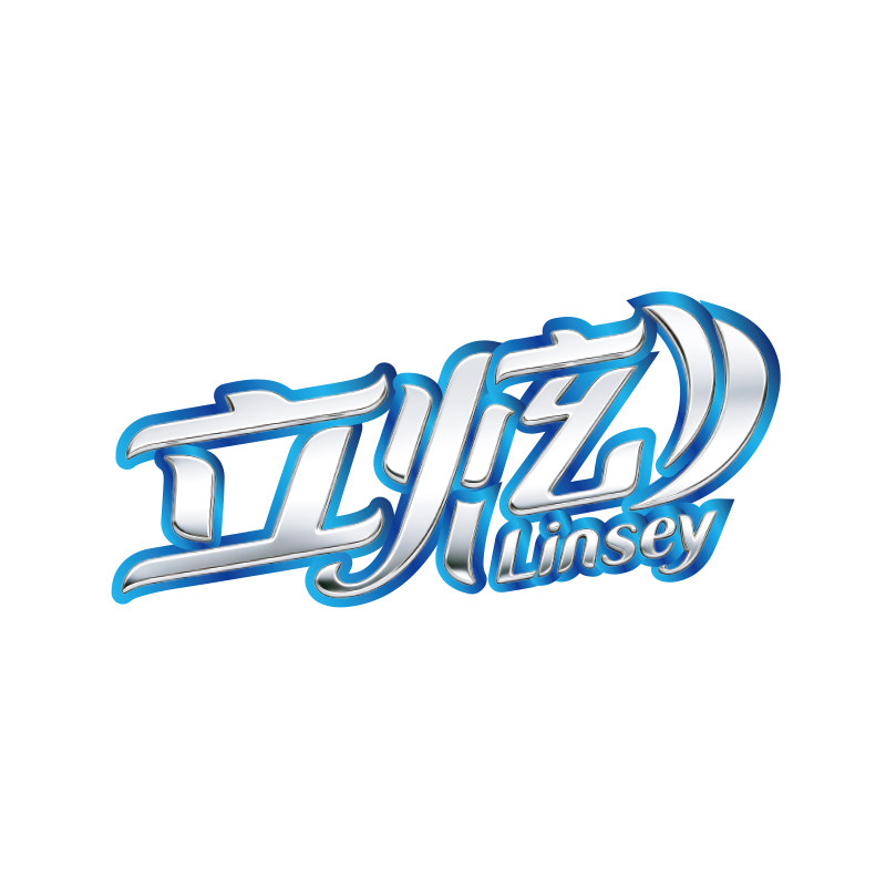 Linsey立炫旗舰店