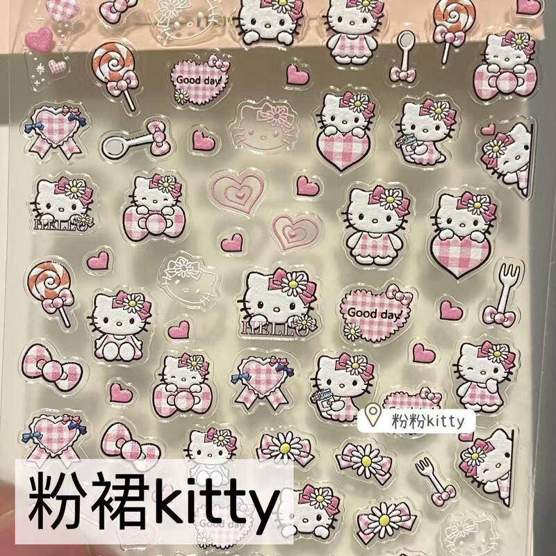 3D Embossed Stickers Cute Pink Dress Kt Cat Stickers High-Value Hello Kitty Kt Phone Camera DIY