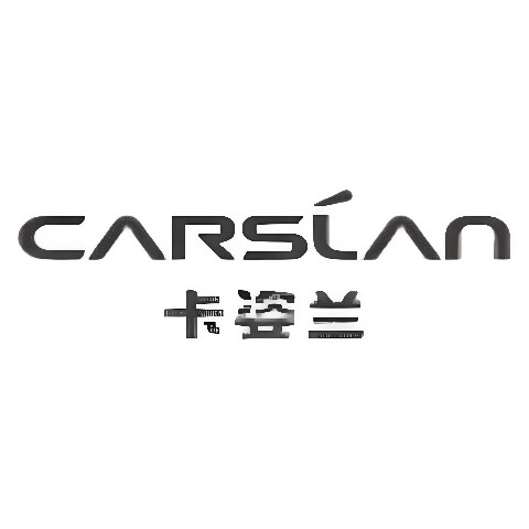 卡姿兰护肤旗舰店的LOGO