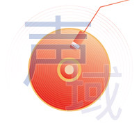 你专属的永恒声域的LOGO