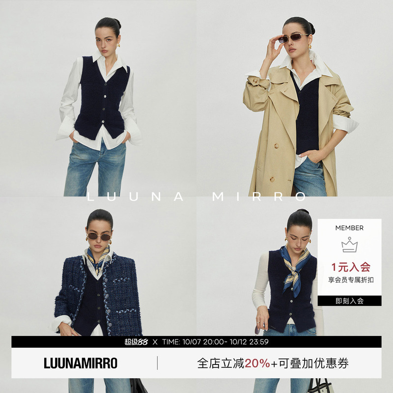 Luunamirro【Lauren Weekend】Fashionable and Simple Style V-Neck Knitted Vest, Versatile Sleeveless Vest