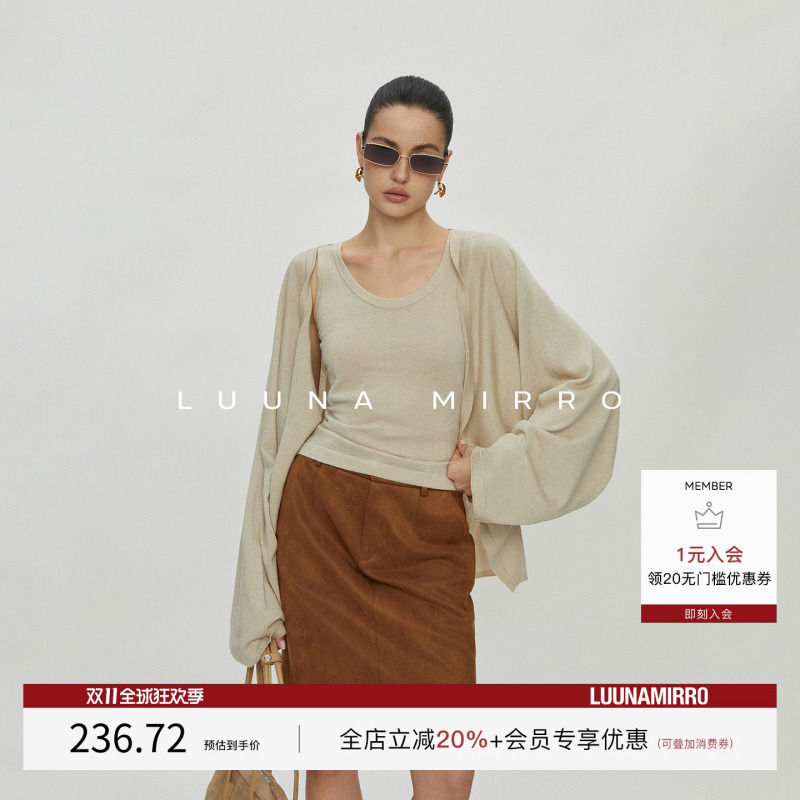 Luunamirro【Oak Page】Lazy Style Batwing Sleeve Knitted Cardigan Women's Autumn Camisole Set