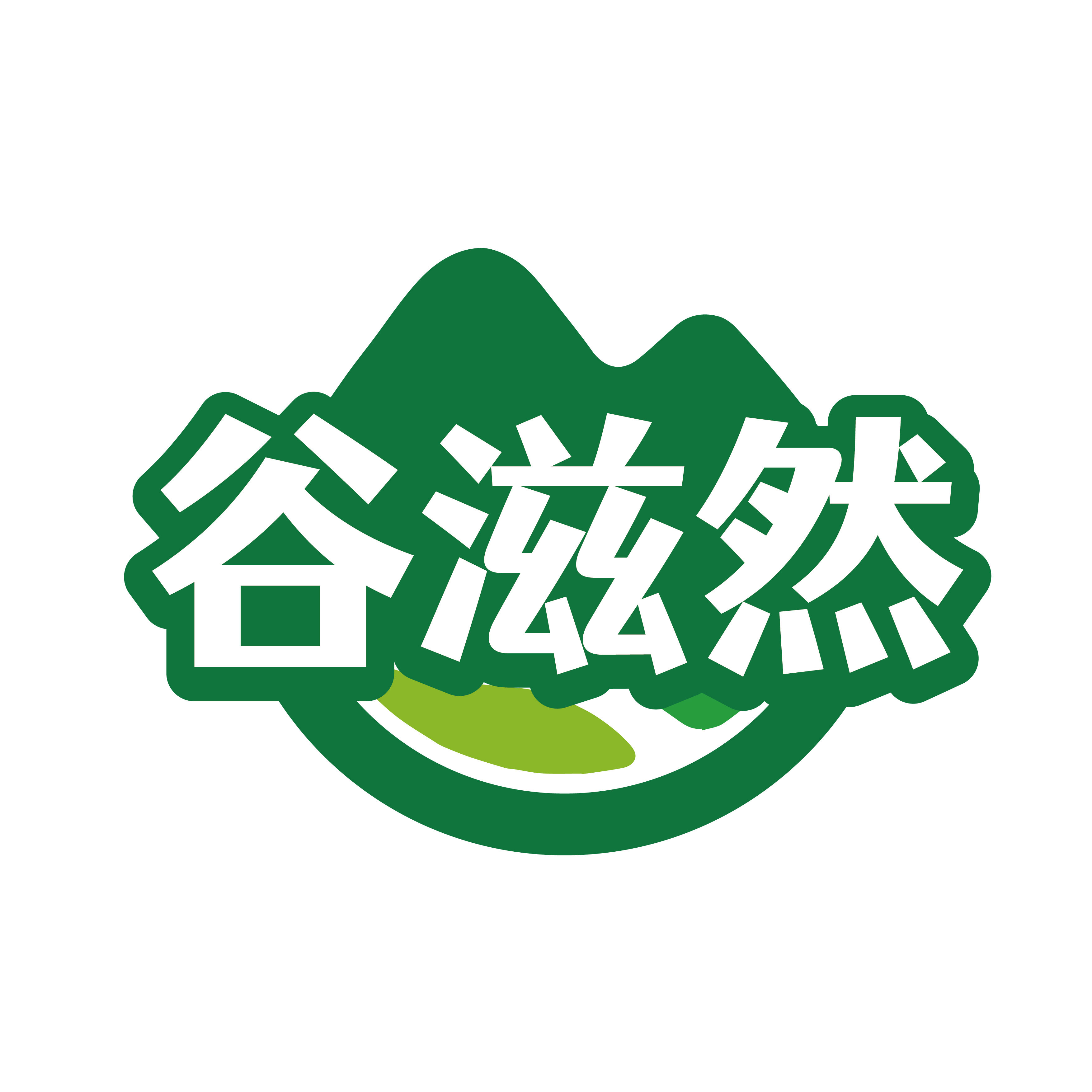 谷滋然旗舰店