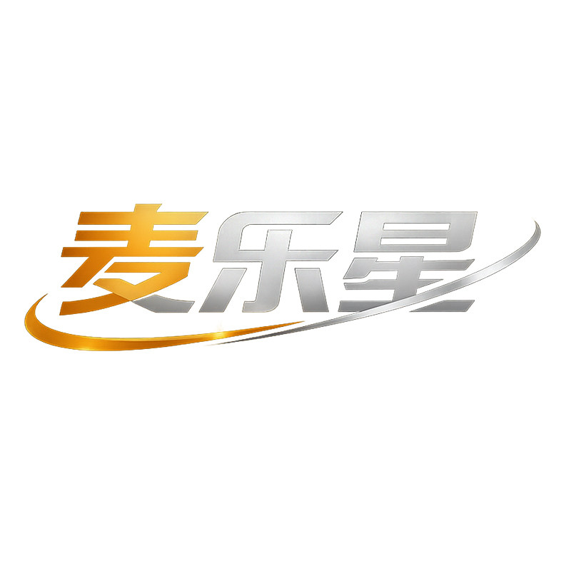 麦乐星生活电器旗舰店的LOGO