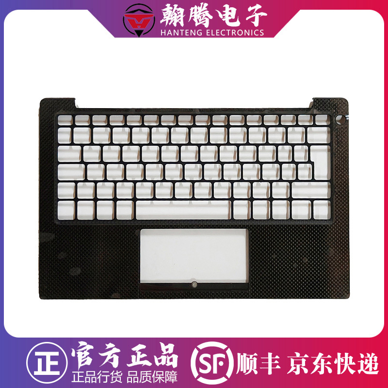 Suitable for Dell Xps 13 9370 9380 7390 7905 C Shell Keyboard Shell Black 01Ppm7