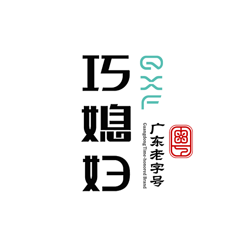 巧媳妇唐风魅专卖店