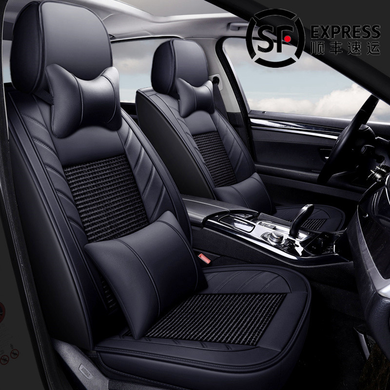 09 10 11 12 13 Mazda 6 Masix old ice silk car cushion four seasons universal all-inclusive seat cover