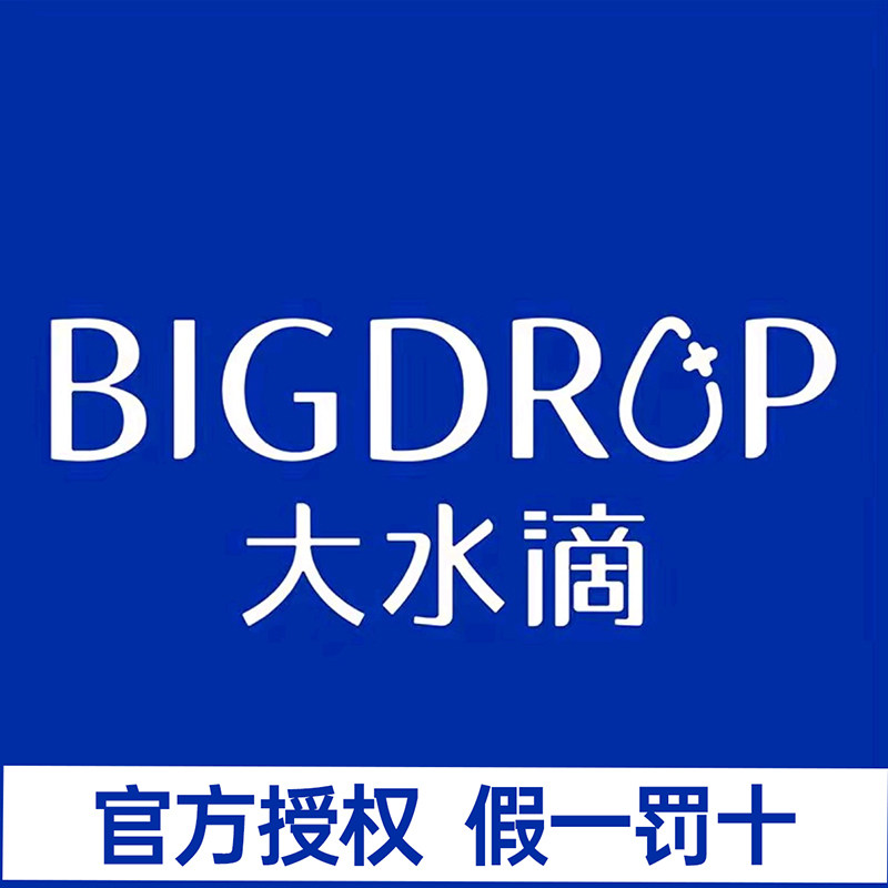 木鲤美妆店的LOGO