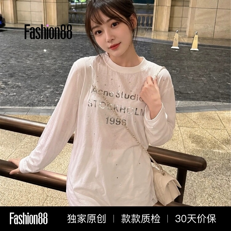 Early Autumn New Creative Letter Sequin Rhinestone Sun-Protective Long-Sleeve T-Shirt for Women, Loose and Lazy Style, Slightly Sheer Cover-Up Top, Trendy Early Autumn New Creative Letter Sequin Rhinestone Sun-Protective Long-Sleeve T-Shirt for Women, Loose and Lazy Style, Slightly Sheer Cover-Up Top, Trendy