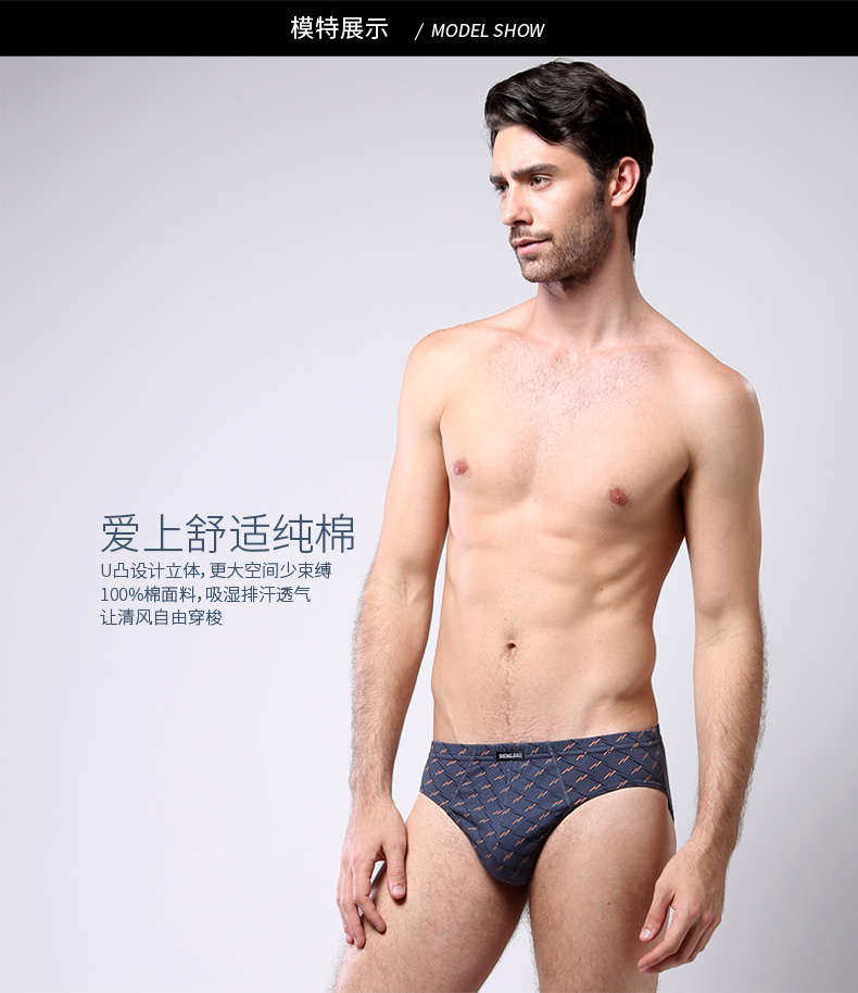 3 hộp quà tặng nam tam giác đồ lót cotton thoáng khí quần short nam 100 cotton thanh niên eo quần short đầu quần sịp lưới nam