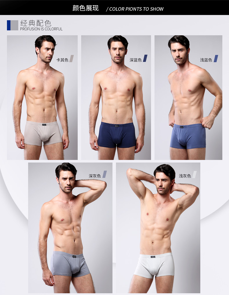 3 hộp quà tặng nam đồ lót cotton nam boxer mồ hôi thấm thở eo kích thước lớn cotton lỏng boxer