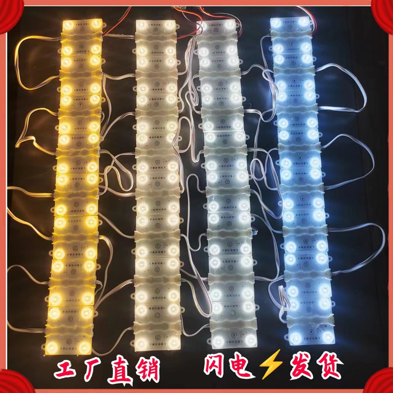 led3030 diffuse reflective blockchain lamp advertising shaped light box soft film ceiling 220V square lamp