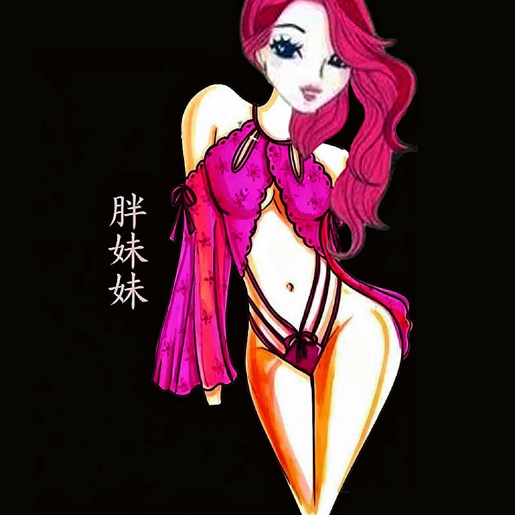 保密发货大码内衣