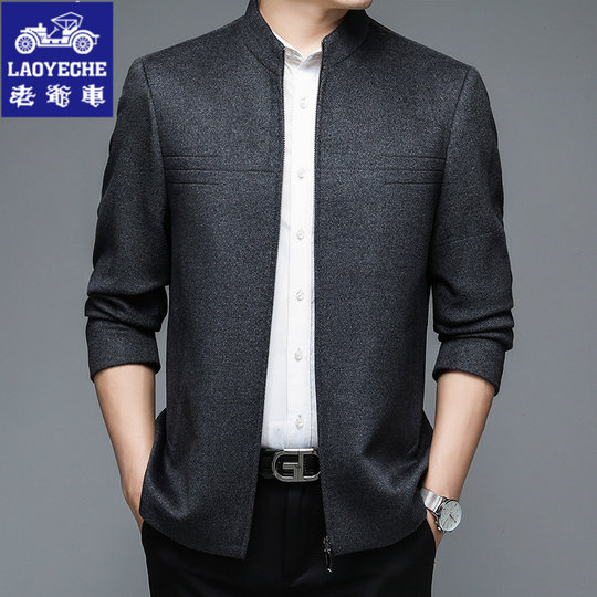 Vintage Wool Jacket for Men in Autumn and Winter, Mulberry Silk Woolen Coat, Middle-Aged Men's Coat, Stand Collar Woolen Top