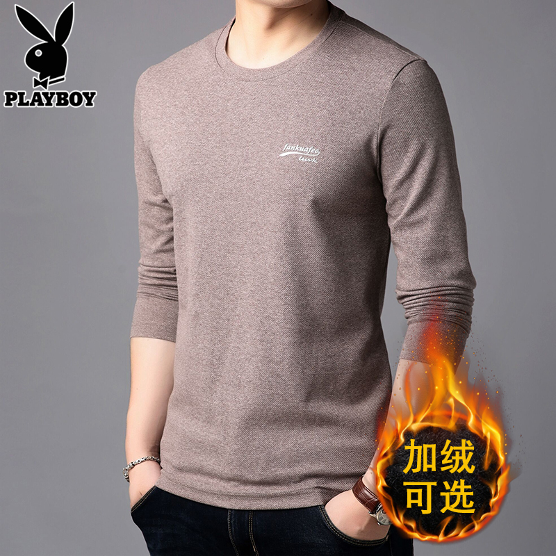 Playboy autumn and winter long-sleeved T-shirt men plus velvet thickened round neck sweater solid color bottoming father's T-shirt