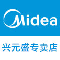 美的兴元盛专卖店