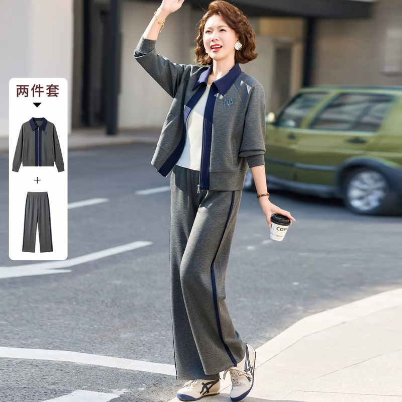 French Ormior Mom's Spring and Autumn Sports Suit for Middle-Aged and Elderly, Casual Stylish Jacket and Loose Pants Two-Piece Set