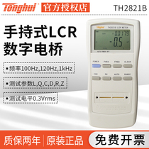 Tonghui LCR digital bridge handheld Bridge TH2821B tester component tester
