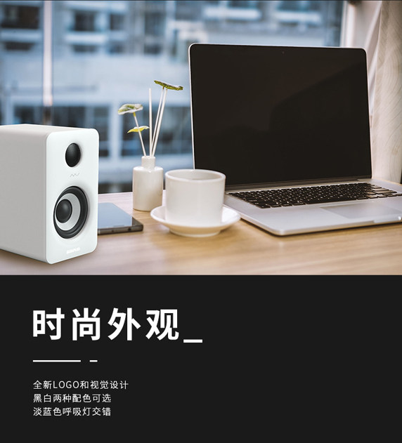 MIDIPLUS MI3 二代专业有源监听音箱插图3