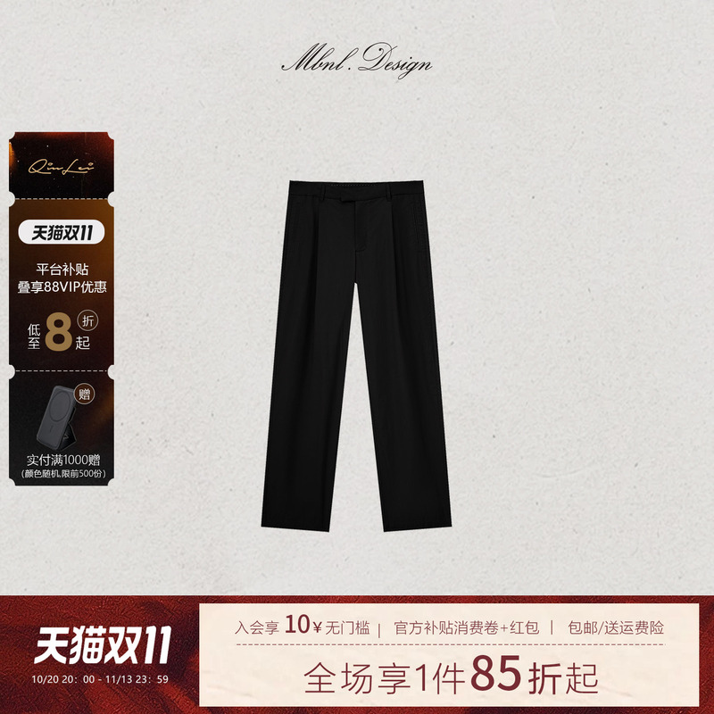Mbnl-F Qin Lei Men's Wear "Ibex" 100% Cotton Soft and Skin-Friendly Draped Casual Pants Ll-Sskz20005 Mbnl-F Qin Lei Men's Wear "Ibex" 100% Cotton Soft and Skin-Friendly Draped Casual Pants Ll-Sskz20005
