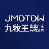 九牧王瓷业卫浴店