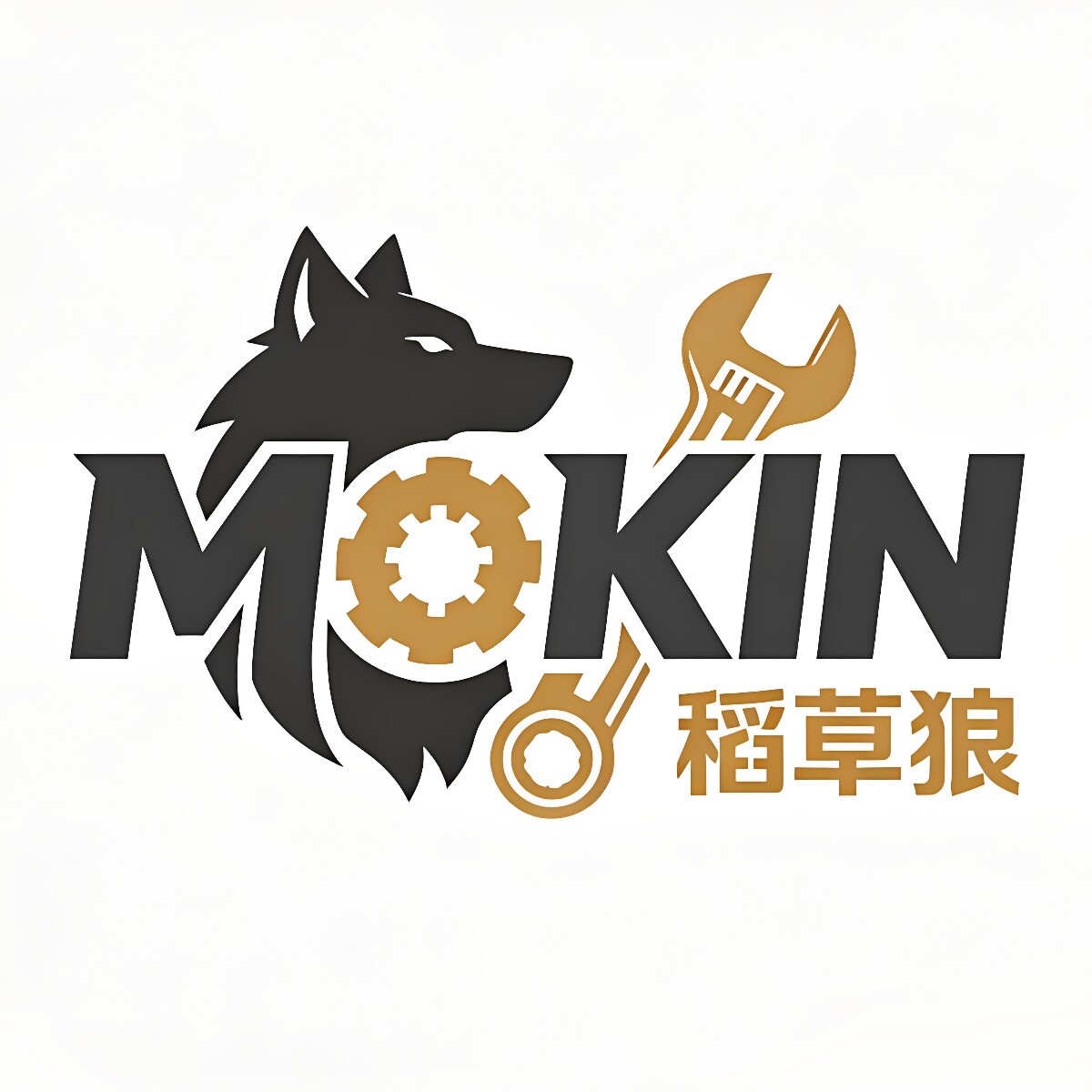 MOKIN稻草狼专卖店的LOGO