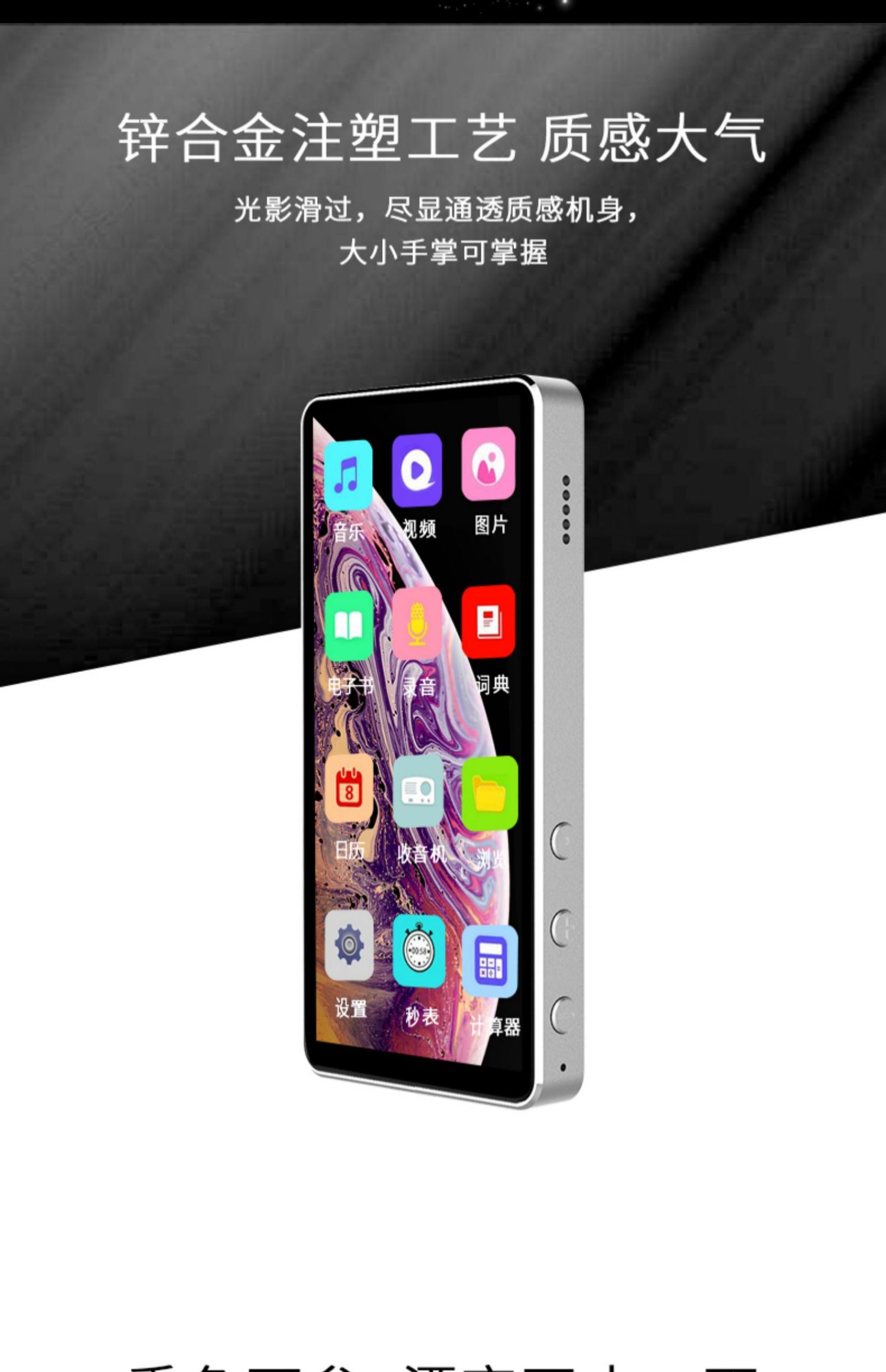 máy nghe nhạc thể thao Newman A2 MP3 Walkman Phiên bản dành cho sinh viên MP4 Cảm ứng siêu mỏng Toàn màn hình MP5 Trình phát nhạc lossless - Máy nghe nhạc mp3 máy nghe nhạc có wifi