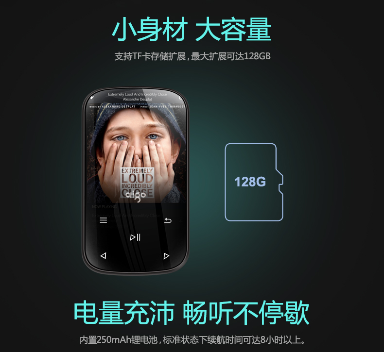 Patriot MP3-107PRO Màn hình cảm ứng Bluetooth Trình phát nhạc Walkman Mini Clip thể thao - Máy nghe nhạc mp3 