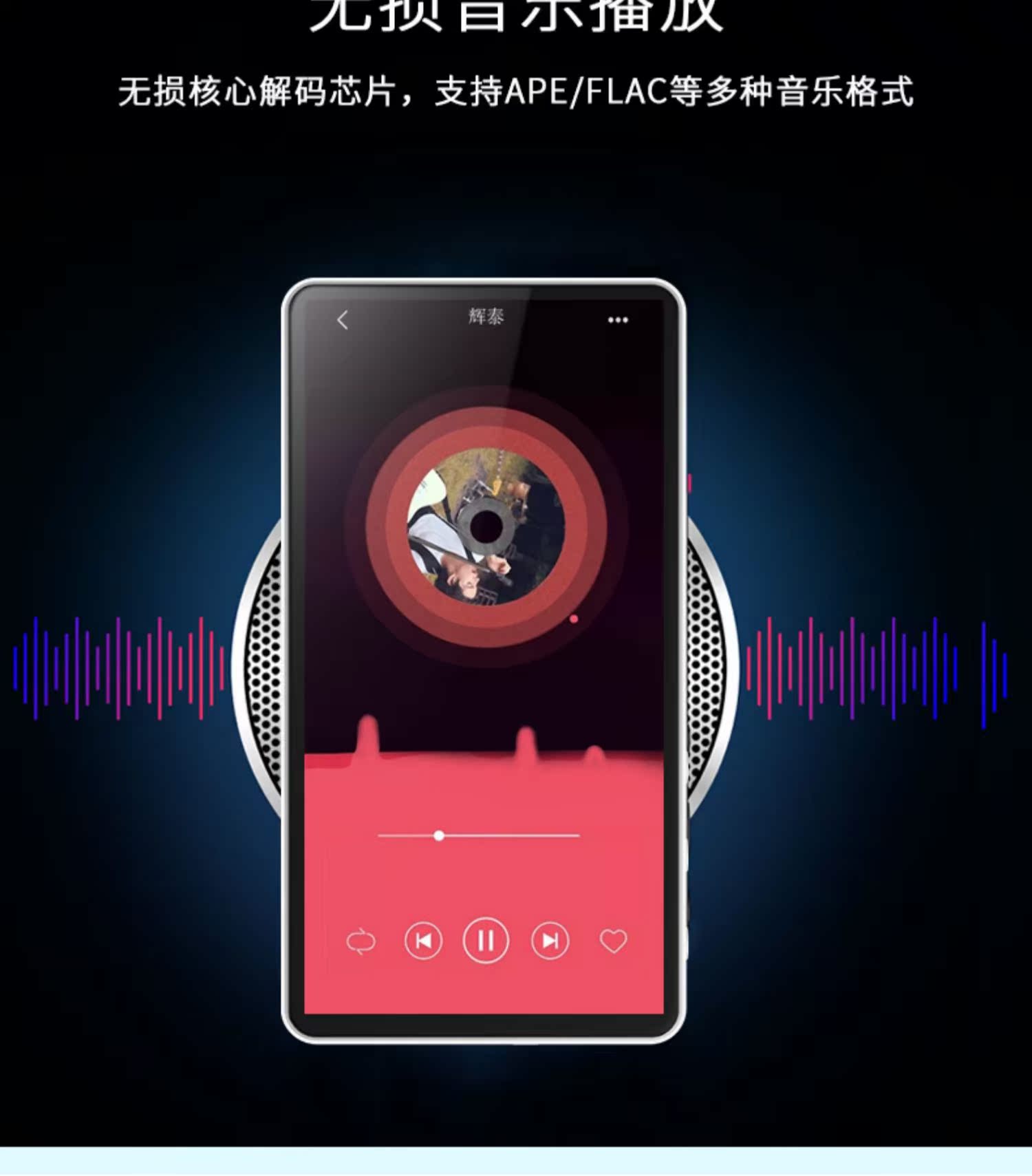 Newman A2 MP3 Walkman Phiên bản dành cho sinh viên MP4 Cảm ứng siêu mỏng Toàn màn hình MP5 Trình phát nhạc lossless - Máy nghe nhạc mp3 máy nghe nhạc jvj