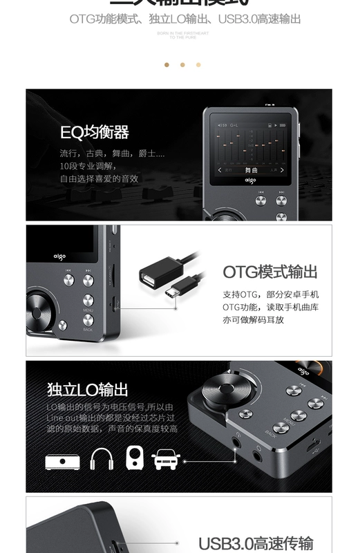 Patriot MP3-105 lossless hifi phát nhạc xe hơi với màn hình thẻ mini Walkman DSD - Máy nghe nhạc mp3