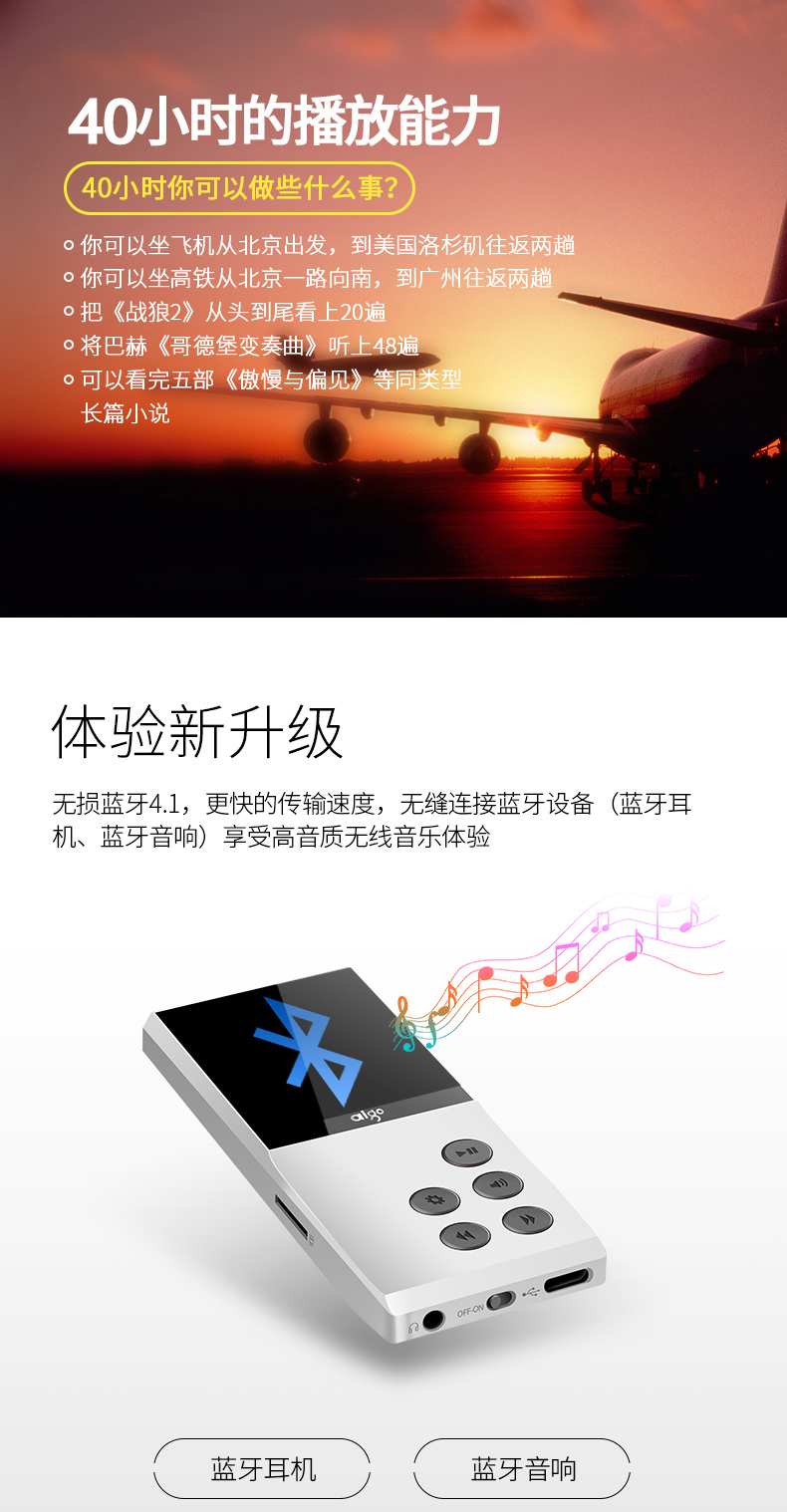 Học sinh mp3 yêu nước Walkman mini lossless nhạc player Bluetooth mp4 học nghe tiếng Anh ghi âm nhỏ - Máy nghe nhạc mp3 