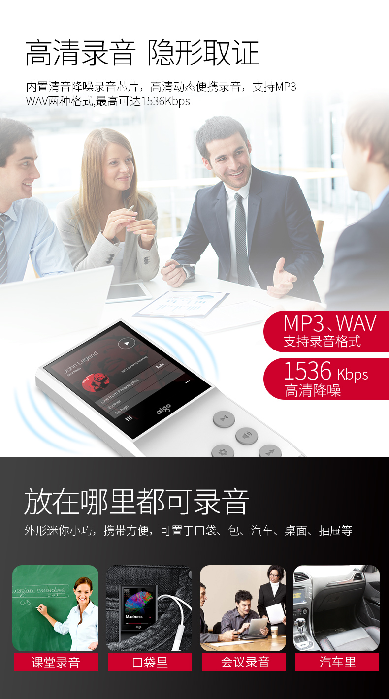 Học sinh mp3 yêu nước Walkman mini lossless nhạc player Bluetooth mp4 học nghe tiếng Anh ghi âm nhỏ - Máy nghe nhạc mp3 
