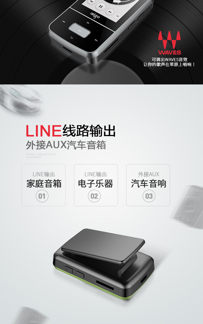 Patriot Bluetooth MP3 Trình phát nhạc lossless Mini Student Walkman Chạy tiếng Anh Nhai kẹo cao su MP4 - Máy nghe nhạc mp3 máy nghe nhạc mp3 mini