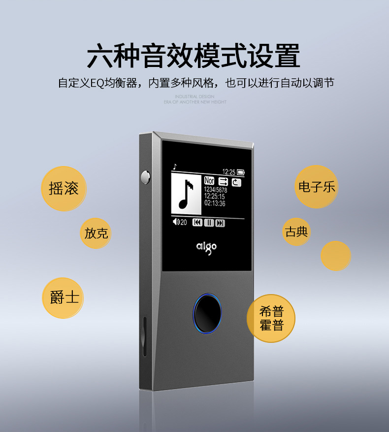 máy nghe nhạc ruizu Patriot MP3-205 Máy nghe nhạc lossless HiFi Thẻ sốt Bluetooth mini bên ngoài Walkman máy nghe nhạc mp4