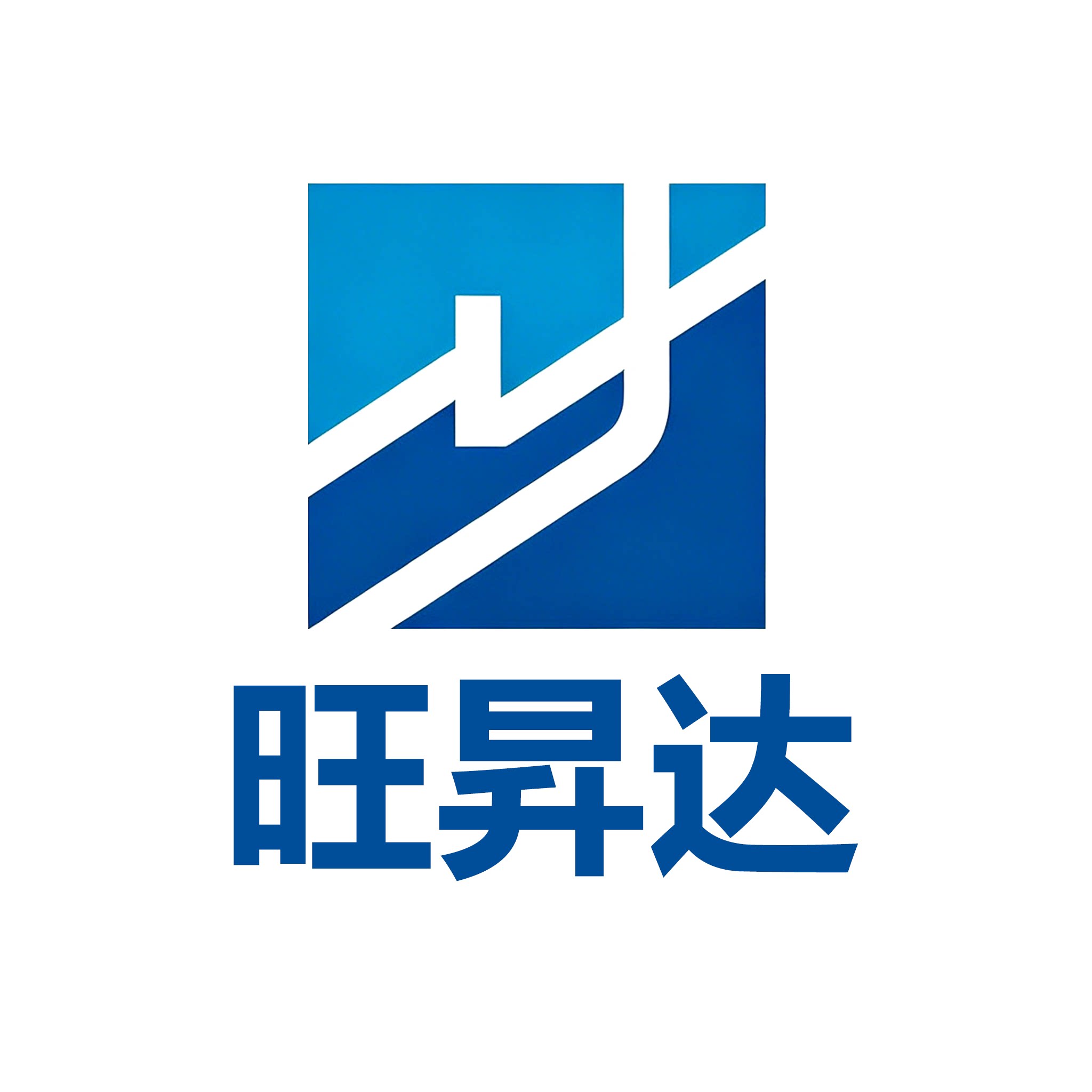 旺昇达母婴专营店