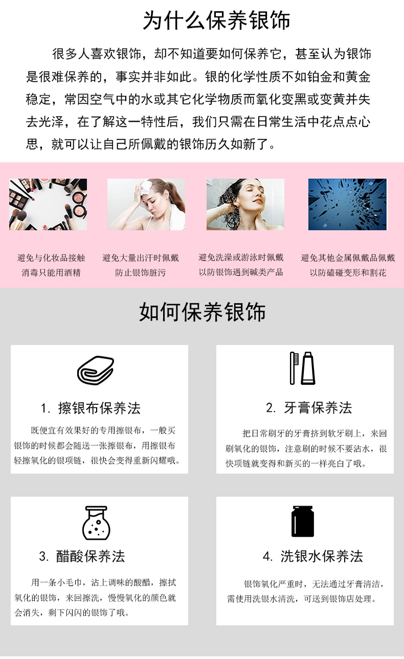 Bague mixte      en Argenterie - Ref 3089091 Image 19