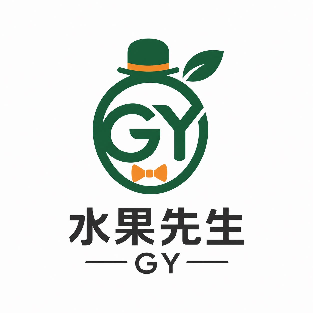 水果先生GY