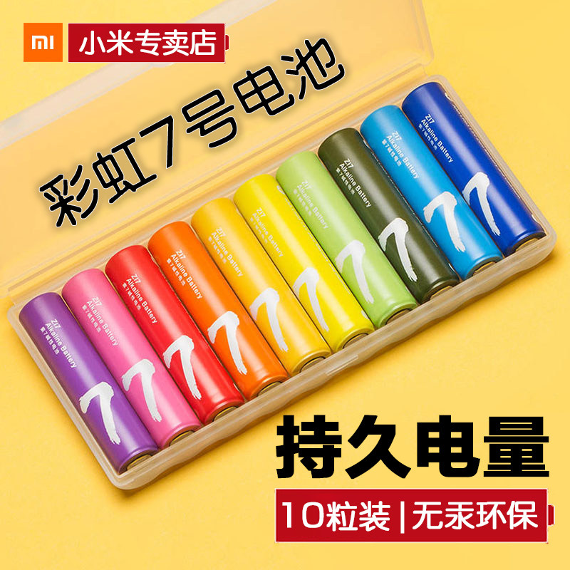 Xiaomi Rainbow 7 Number of batteries 10 Grain Alkalis Household Remote MOUSE MICROPHONE TOY DRY BATTERY