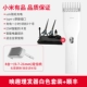 Yingfu Boost Bagger-White Set Edition+SF