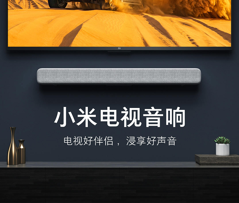 củ phát wifi maxis Millet TV dải âm thanh vang tường 5.1 máy nghe nhạc treo tường Bluetooth phòng khách gia đình rạp hát tại nhà - Trình phát TV thông minh máy chiếu 4k