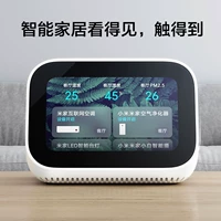 Xiaomi, колонки, сенсорный экран
