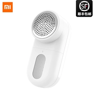 Mijia Mao Ball Prosperity [SF]