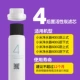 Xiaomi задний активный элемент углеродного фильтра (№ 4)