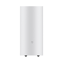 Xiaomi Mi Family Intelligent Dehumidifier 22L Dehumidification Quantity Dry Clothes Low Noise Thermostatic Voice Control Household Pumping