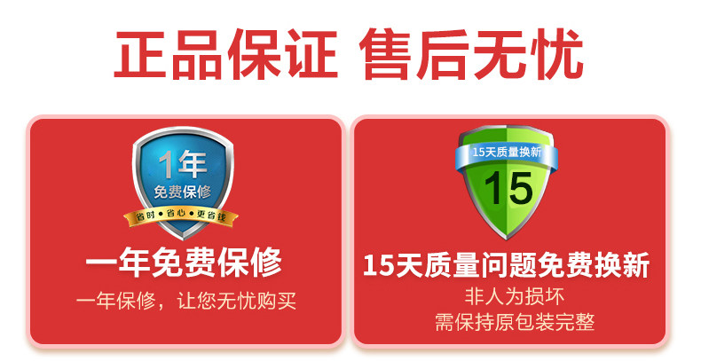 chargeur MIUI 2.1A, 2A - Ref 1300880 Image 7