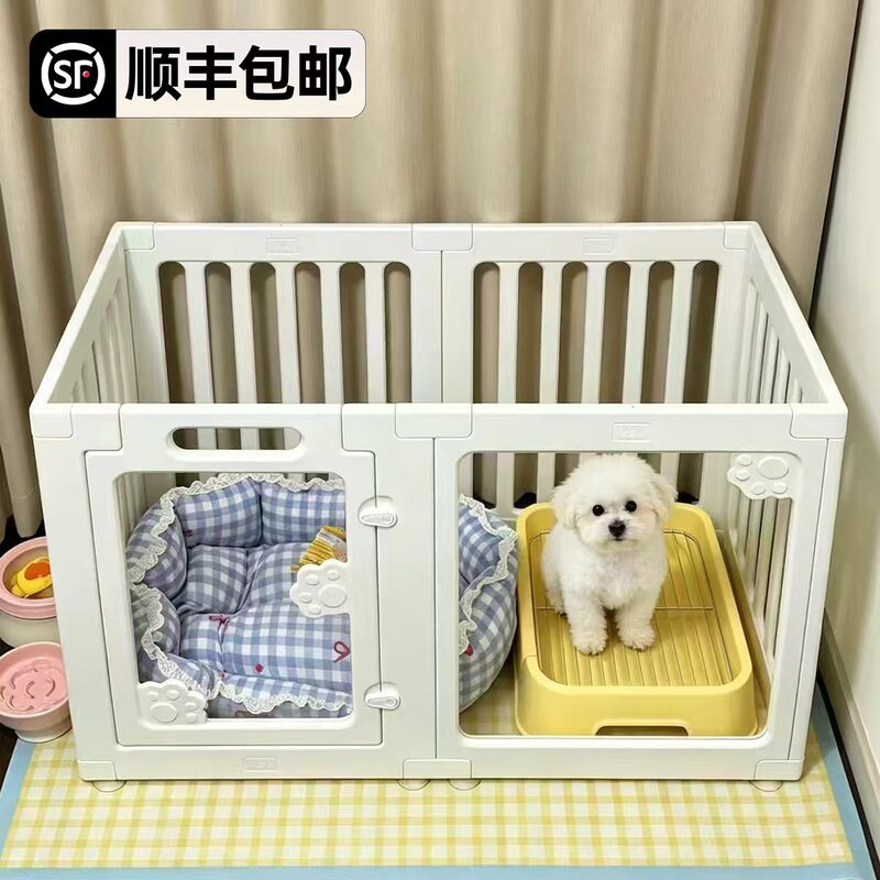 Dog Fence, Indoor Protective Barrier, New Pet Fence for Small and Medium-Sized Dogs, Puppy Cage, Villa Home Use