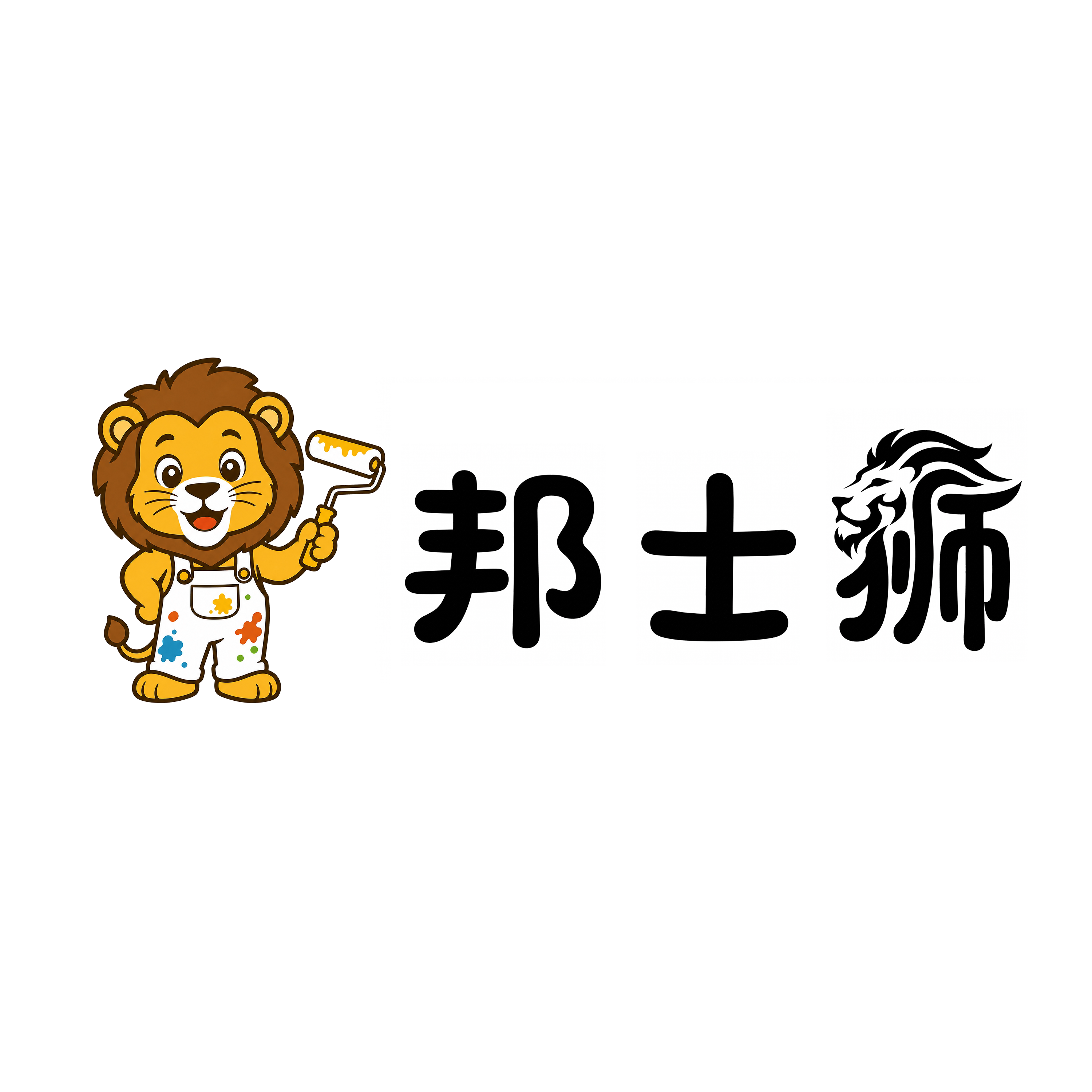 邦士狮旗舰店